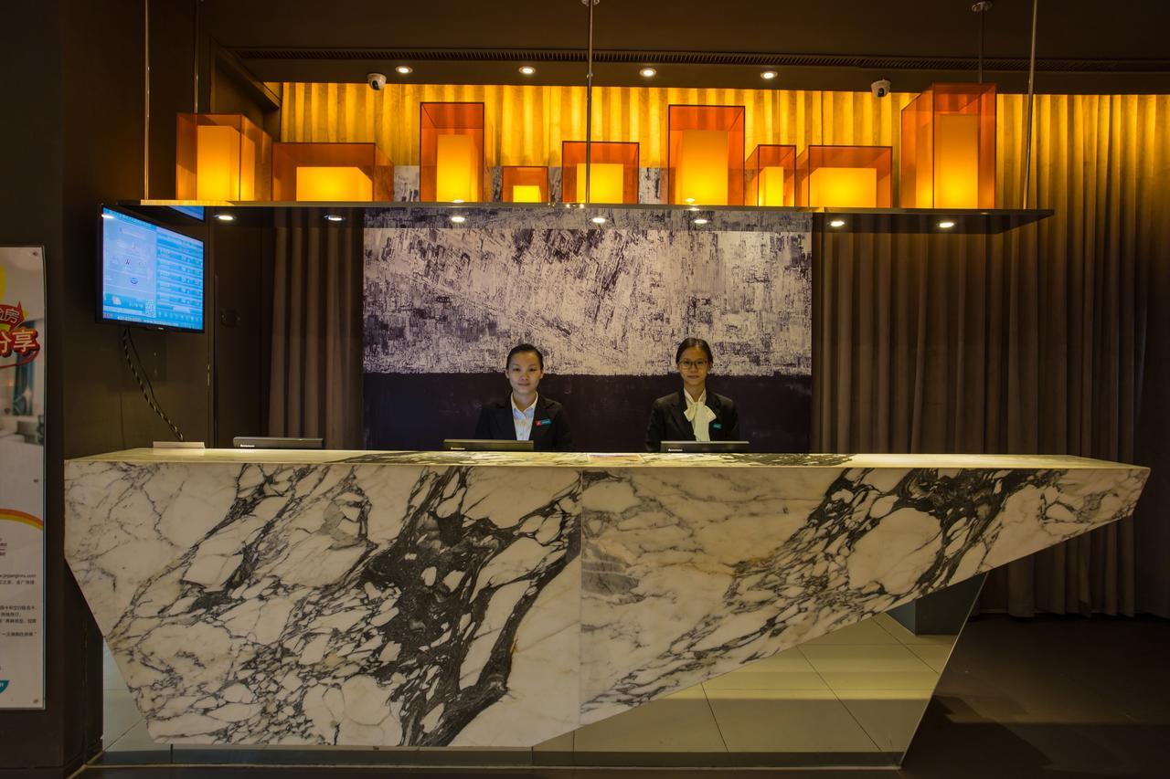锦江之星柳州北站地王新天地酒店 外观 照片